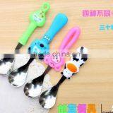 C082 Cartoon Plastic Handle Baby Stainless Steel Spoon thumbnail-2