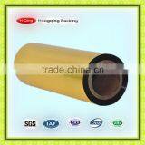 Gold Metalized PET Thermal Lamination Film thumbnail-1