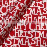 Christmas Flat Wrapping Paper