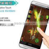 High Definition Tempered Glass Screen Protector for IPhone 6s Mobile Phone Case 2016 New Products China Supplier thumbnail-4