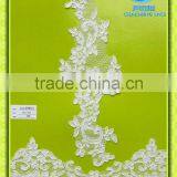 Embroiedered Jacquared Lace Trim CJM004C4,CJL006C4 thumbnail-1
