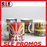 Hot Custom Imprinted Logo Factory High Quality Mug Tumbler For Sublimation,Personalized Sublimation Ceramic Mug Cup From China thumbnail-3