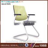 GS-G1797E Office Ergonomic Chair, Office Chairs on Sale thumbnail-1