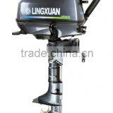 CE Approved 4 Stroke 4HP Outboard Motor thumbnail-3