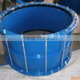 Pipe Flexible Coupling thumbnail-1