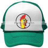 SCREAMING RUBBER CHICKEN Trucker Cap Hat Osfa One Size Fits All Retro Vintage thumbnail-3