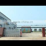 Taian City Rui Heng Building Materials Co., Ltd. company overview - view 1 thumbnail