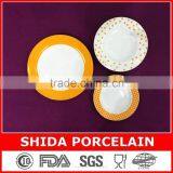 18PCS DINNERWARE WITH ORANGE FULL DECAL