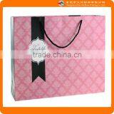 2015 Custom Shopping Paper Bag Elegant and Luxury Jewelry Paper Bag Shopping Paper Bag Design thumbnail-1