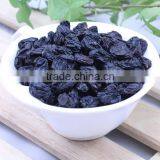 Dark Black Raisin Seedless thumbnail-5