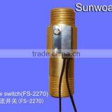 Brass Water Flow Switch