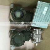 Advanced BBZ-C 3051 Light Industry Pressure Transmitter