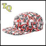 High Quality Fashion Custom Printed Skull Caps thumbnail-1