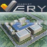 Dongyang Wanli Magnetic Material Co., Ltd. company overview - view 1 thumbnail