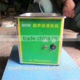 High Quality,fuel Injector Cleaning Machine