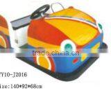 Toy Children Cars thumbnail-1
