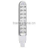 5W nail led lamp bulb