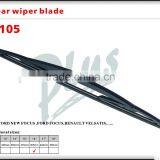 S105 Manufactuer Quality Windscreen Wiper Blades thumbnail-1