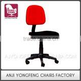 Custom Made Ergonomic Computer Table And Chair Price