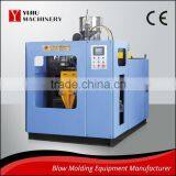 Professional Manufacturer Engine Oil Bottle Making Machine