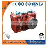 ZLYJ Gearbox Screw Plastic Toy Extruder Gear Reductor thumbnail-3