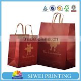 Custom laminationed shopping paper bags/Luxury Shopping Paper Bag for Cloth/paper carrier bag
