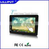 Lilliput UM-72/C/T 7"usb Powered 4-wire Resistive Touch Usb Monitor thumbnail-1