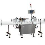 Automatically Bottle Labeling Machine /Alice 0086-18910671509