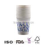 Double Wall Paper Cup Supplier,Food Grade Disposable Coffee Paper Cup,coffee Paper Cup Manufacturer Wholeseller thumbnail-5