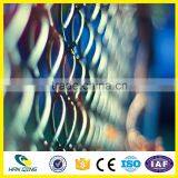 Factory Hanqing Wholesale Used Chain Link Fencing for Sale Manufacturer thumbnail-6