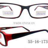 2015 New Fashion CP Injection Optical Frame With Spring Hinge