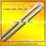Tungsten Powder Gas Welding Rod thumbnail-1