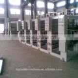 Multi-colors Gravure Printing Machine, Gravure Printer, Gravure Printing Press thumbnail-2