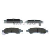 GDB1463 D1213 OE#425222 top quality branded brake pads factory for Citroen spare parts