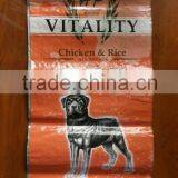 20kg Laminated PP Woven Dog Feed Bags