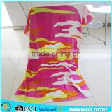 Super cool Bright color camouflage pattern beach towel of cotton material