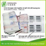 (PHOTO)FREE SAMPLE,240x152mm,4-ply,separated Barcode Stickers,consignment Note