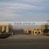 Linyi Yue Long Non-Woven Equipment Co., Ltd. company overview - view 2 thumbnail