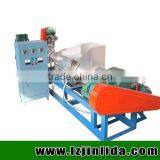 PE Recycling Machine Price