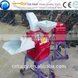 Wholesale Price Sheep Feed Straw Cutter and Crusher for Sale