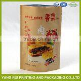 Online Shopping China Wholesale Market Food Bags