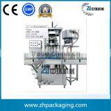 SG-6A Automatic Aluminum Cap Machine