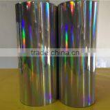 61cm Self Adhesive Holographic Film Roll for Printing thumbnail-5