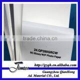 Indoor Self Adhesive Photo Paper a4 thumbnail-1