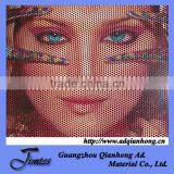 High Quality Car Window Film & One Way Vision Fabric