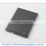 Wholesale Mobile Phone Battery For HTC G13 HD3