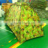 One Man Military Tent thumbnail-2