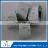 Cash Register Paper Thermal Paper Roll for POS ATM thumbnail-6