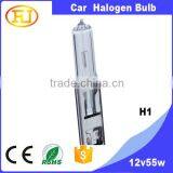 Automotive Bulbs REALIGHT H1 P14.5S 12V 55W Car Headlights UV Filter Halogen Bulb thumbnail-2