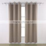 Polyester Knitted Curtain Fabric thumbnail-1